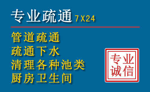 西秀搬家公司提示：夏季高温季节长途搬家的6大常识